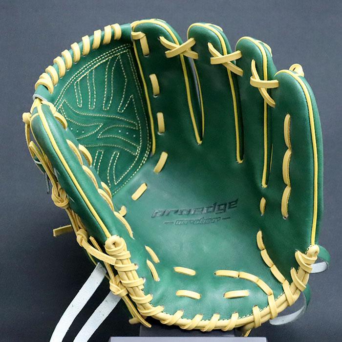 野球 エスエスケイ 軟式グローブ 軟式 グローブ プロエッジ 野球 エスエスケイ 軟式グローブ 軟式 グローブ プロエッジ