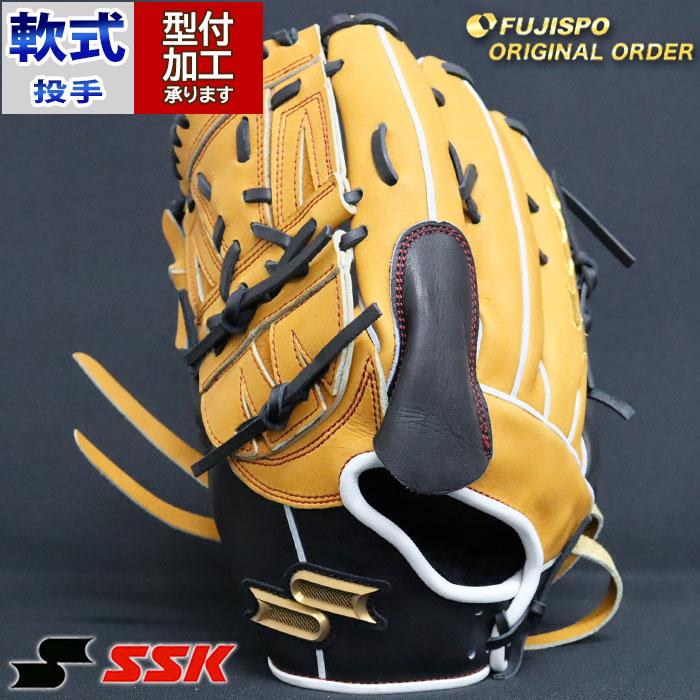 野球 エスエスケイ 軟式グローブ 軟式 グローブ プロエッジ 野球 エスエスケイ 軟式グローブ 軟式 グローブ プロエッジ
