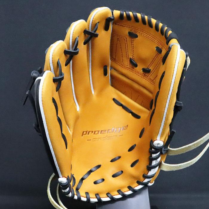 野球 エスエスケイ 軟式グローブ 軟式 グローブ プロエッジ 野球 エスエスケイ 軟式グローブ 軟式 グローブ プロエッジ