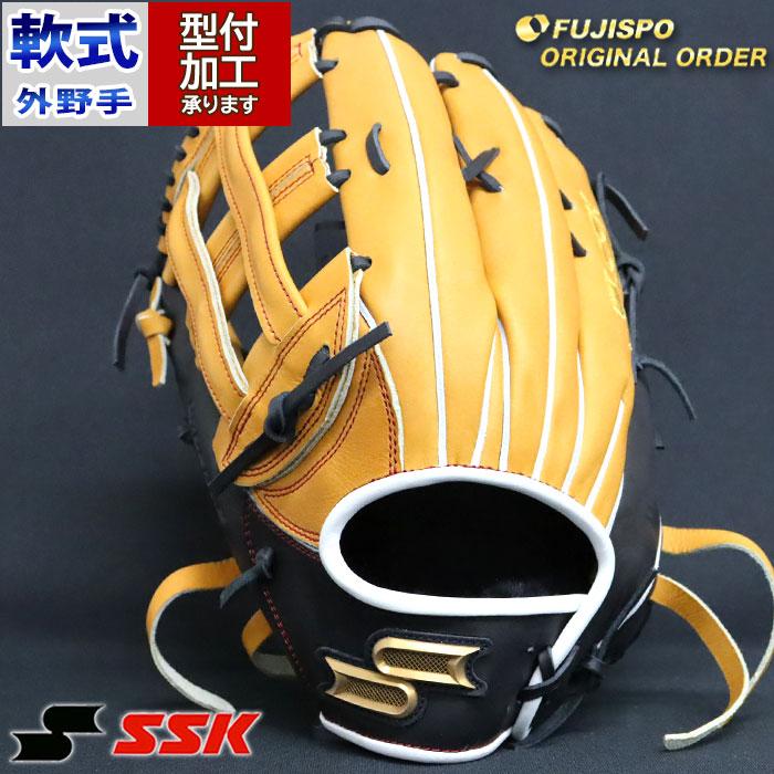 野球 エスエスケイ 軟式グローブ 軟式 グローブ プロエッジ 野球 エスエスケイ 軟式グローブ 軟式 グローブ プロエッジ