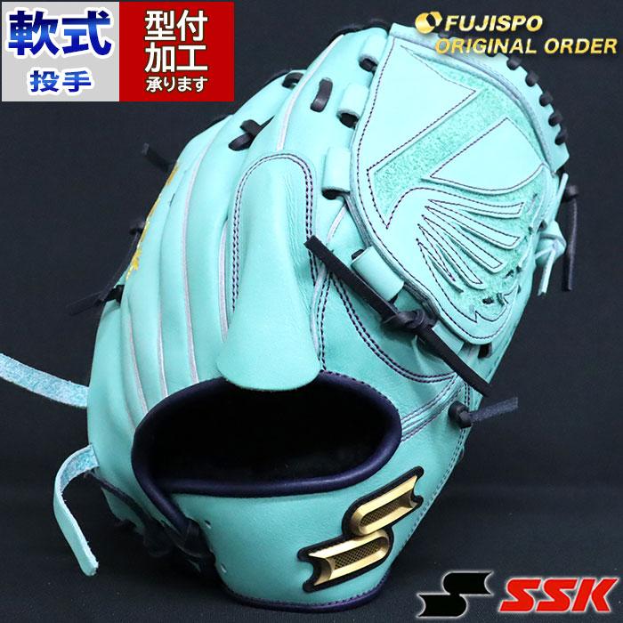 SSK プロエッジ軟式投手オーダー オーダー時￥42,900 楽天市場】野球 エスエスケイ 軟式グローブ 軟式 グローブ プロエッジ