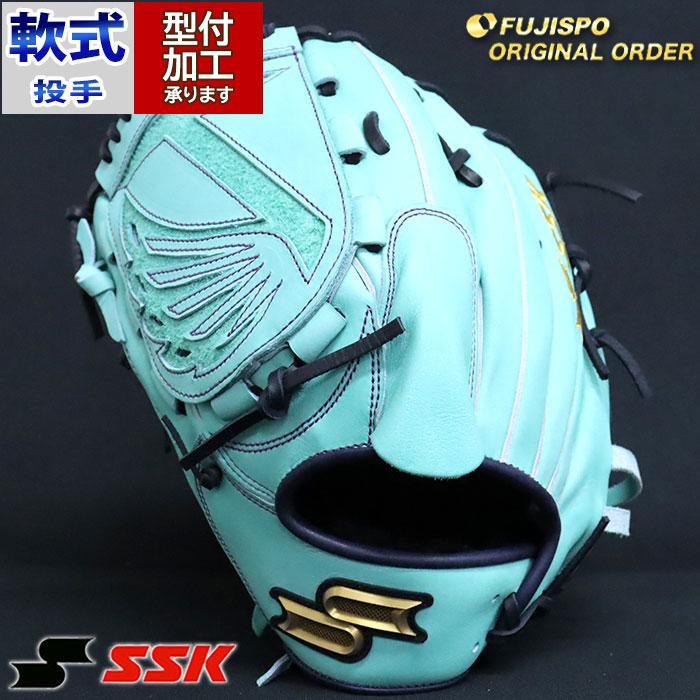 ほ*屋様 ssk 軟式 投手 オーダー グローブ プロエッジ 野球 エスエス
