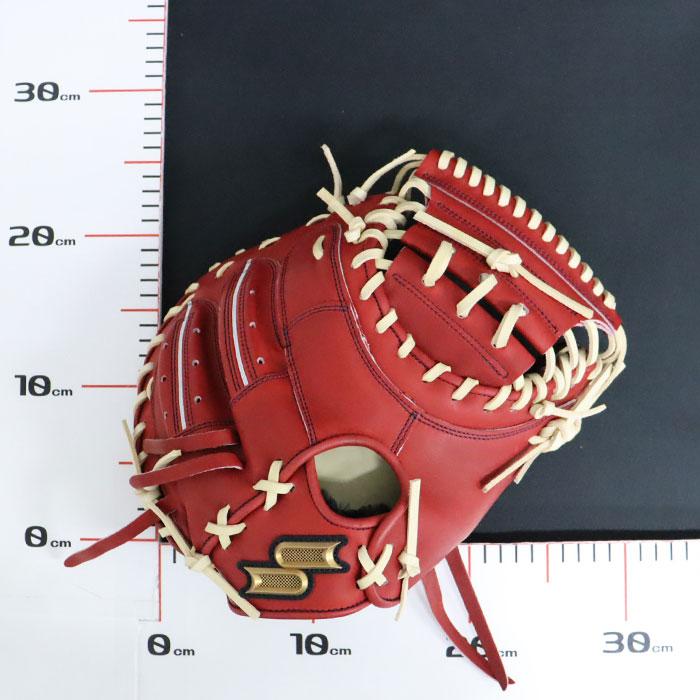 野球 エスエスケイ 硬式キャッチャーミット 硬式 ミット プロエッジ オーダーグラブ 梅野隆太郎型 SSK グローブ グラブ 右投げ (PE2405X480040C702110) 野球 エスエスケイ 硬式キャッチャーミット 硬式 ミット プロエッジ オーダーグラブ 梅野隆太郎型 SSK グローブ グラブ 右投げ (PE2405X480040C702110)