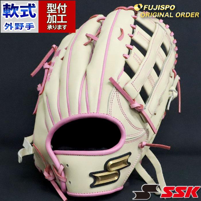 野球 エスエスケイ 軟式グローブ プロエッジ オーダーグラブ 874 野球 エスエスケイ 軟式グローブ プロエッジ オーダーグラブ 874
