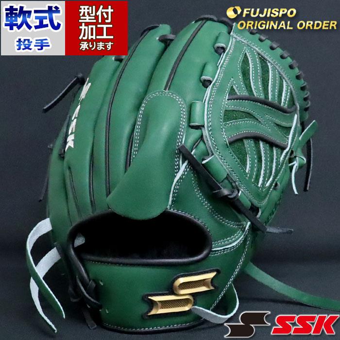 野球 エスエスケイ 軟式グローブ プロエッジ オーダーグラブ 714 野球 エスエスケイ 軟式グローブ プロエッジ オーダーグラブ 714