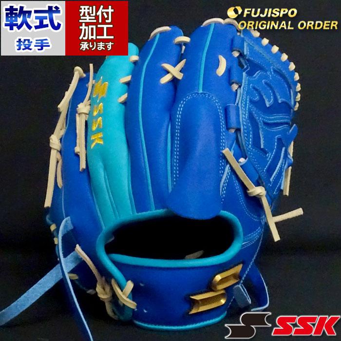 野球 エスエスケイ 軟式グローブ プロエッジ オーダーグラブ 714 野球 エスエスケイ 軟式グローブ プロエッジ オーダーグラブ 714