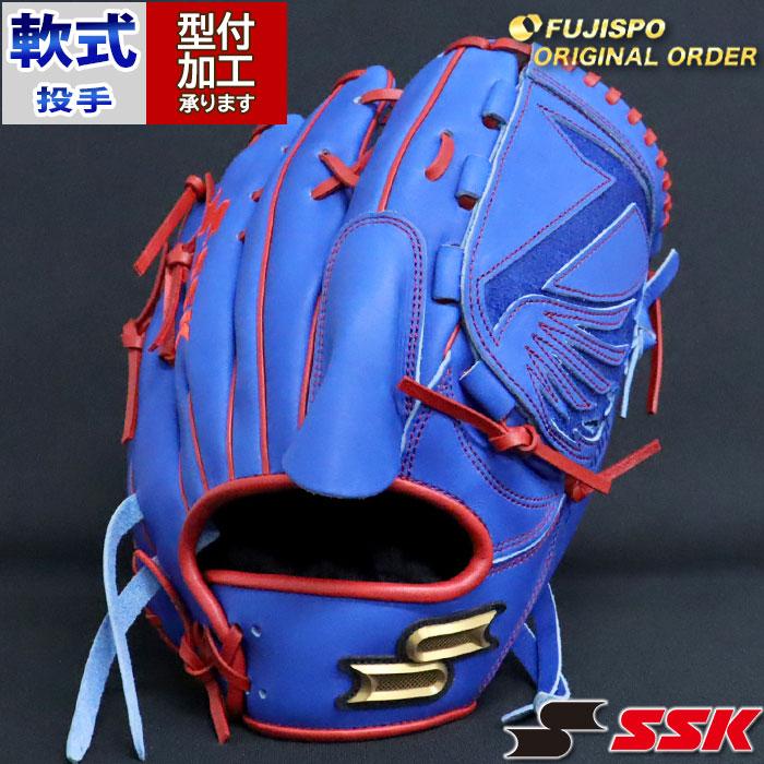野球 エスエスケイ 軟式グローブ プロエッジ オーダーグラブ 714型 SSK