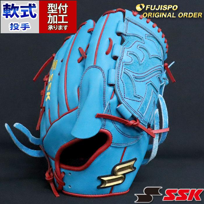野球 エスエスケイ 軟式グローブ プロエッジ オーダーグラブ 512 野球 エスエスケイ 軟式グローブ プロエッジ オーダーグラブ 512
