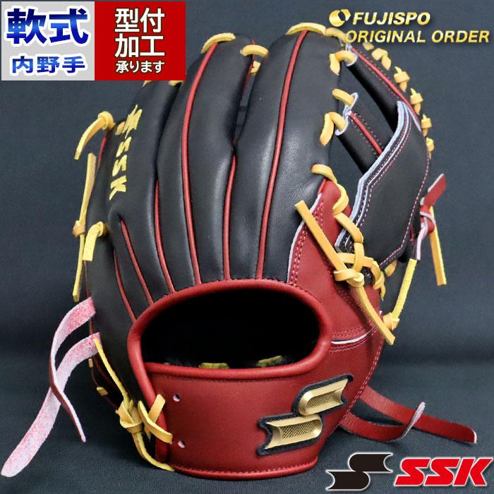 野球 エスエスケイ 軟式グローブ プロエッジ オーダーグラブ 866型 SSK