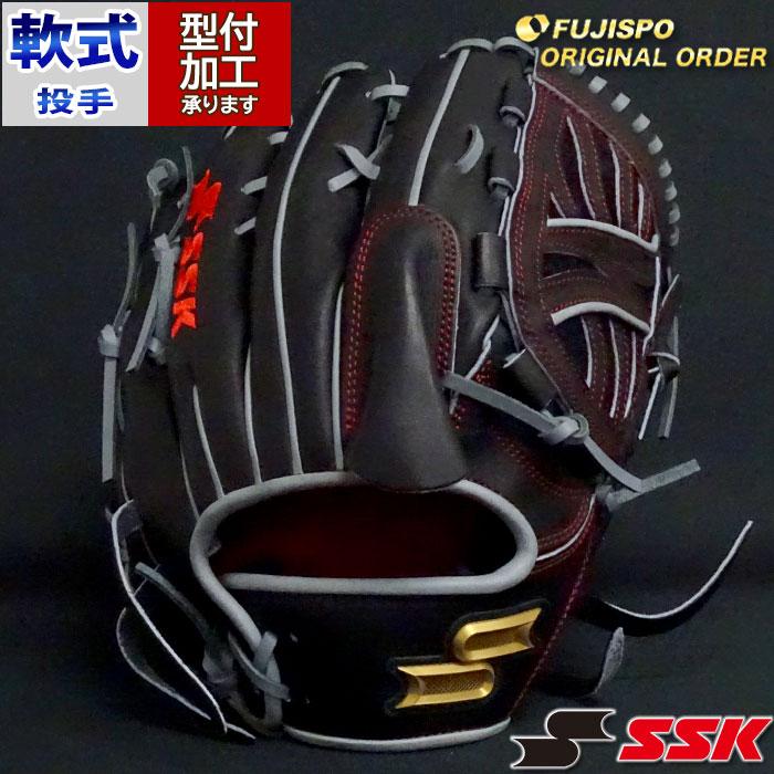 野球 エスエスケイ 軟式グローブ プロエッジ オーダーグラブ 714型 SSK