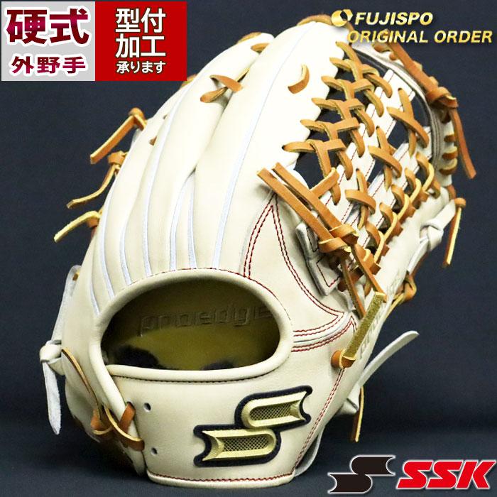 SSK プロエッジ　外野手　オーダーグラブ　コユニ 野球 エスエスケイ 硬式グローブ プロエッジ オーダーグラブ 874型 SSK