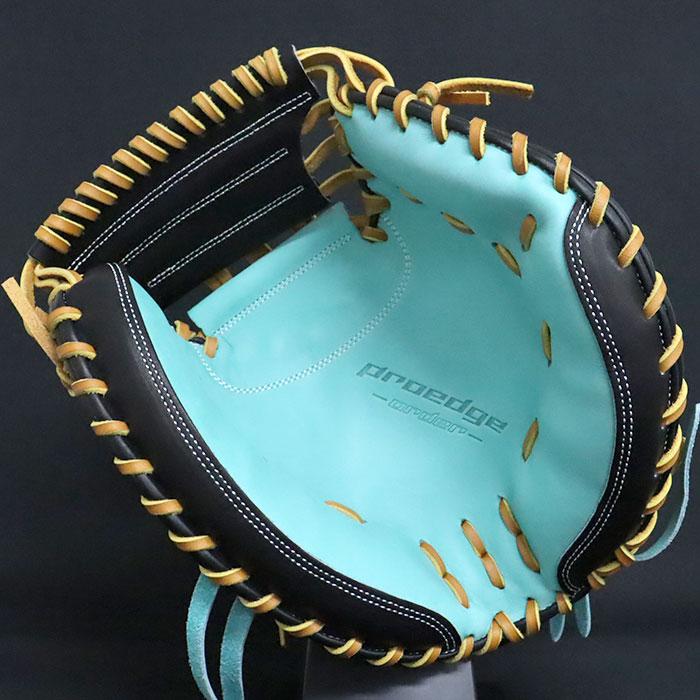 野球 エスエスケイ 軟式キャッチャーミット プロエッジ オーダー 野球 エスエスケイ 軟式キャッチャーミット プロエッジ オーダー