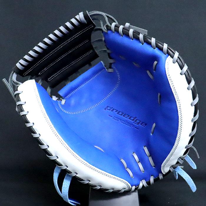 野球 エスエスケイ 軟式キャッチャーミット プロエッジ オーダー 野球 エスエスケイ 軟式キャッチャーミット プロエッジ オーダー