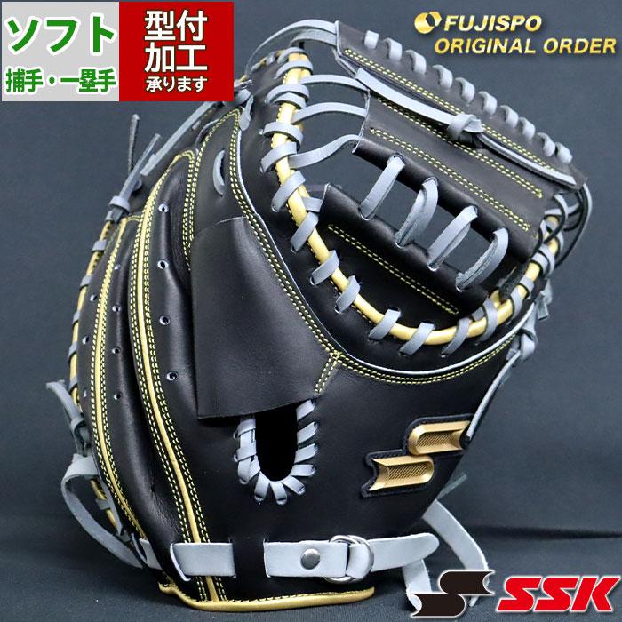 エスエスケイ ソフトボール キャッチャーミット ファーストミット プロエッジ オーダーグラブ 122型 SSK キャーストミット 右投げ (PE2412X903893C022310) : pe2412x903893c022310 : フジスポYahoo店 - 通販 - Yahoo!ショッピング エスエスケイ ソフトボール キャッチャーミット ファーストミット プロエッジ オーダーグラブ 122型 SSK キャーストミット 右投げ (PE2412X903893C022310) : pe2412x903893c022310 : フジスポYahoo店 - 通販 - Yahoo!ショッピング