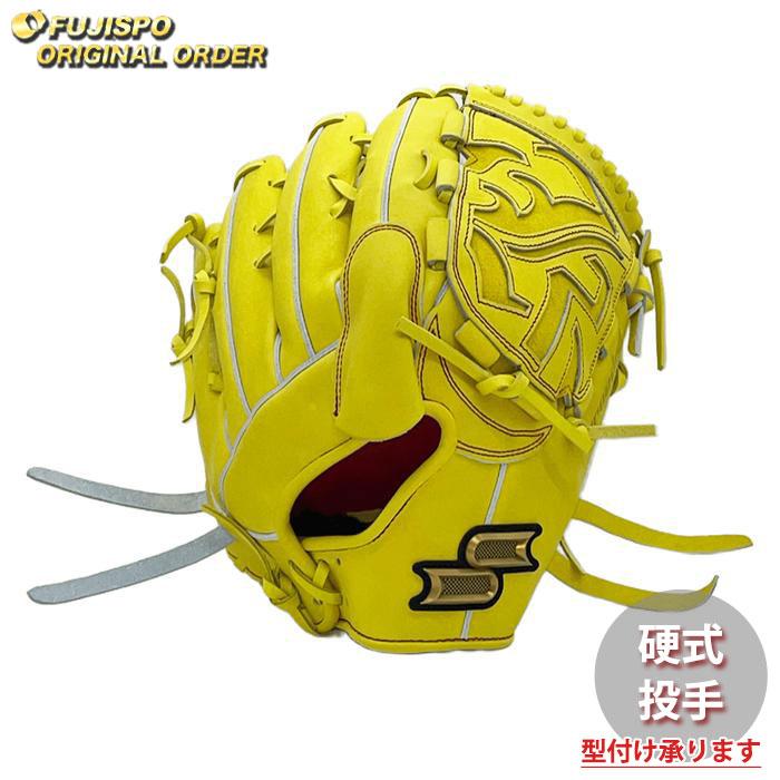 野球 エスエスケイ 硬式グローブ プロエッジ オーダーグラブ 512型 SSK