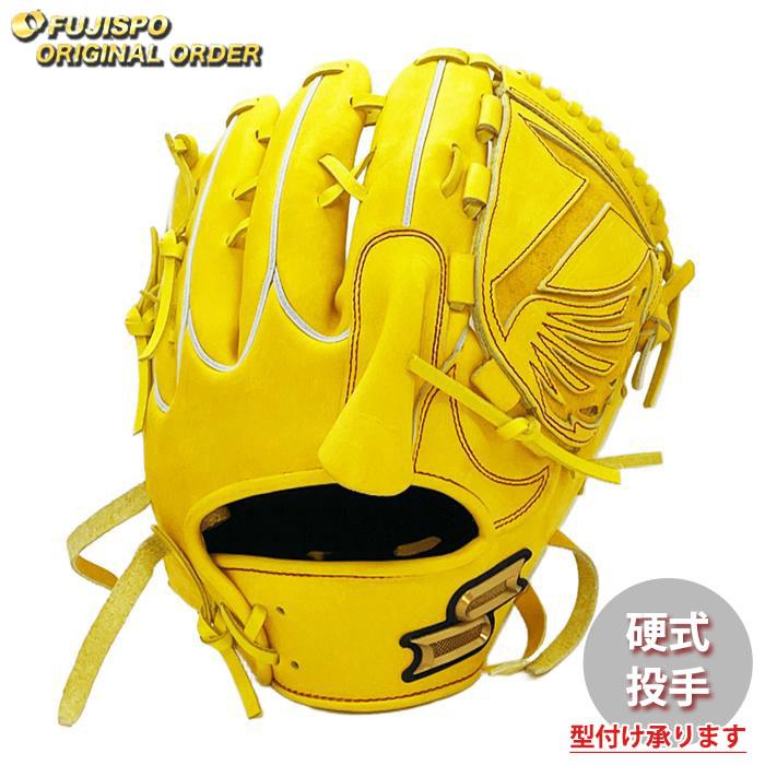 野球 エスエスケイ 硬式グローブ プロエッジ オーダーグラブ 714型 SSK