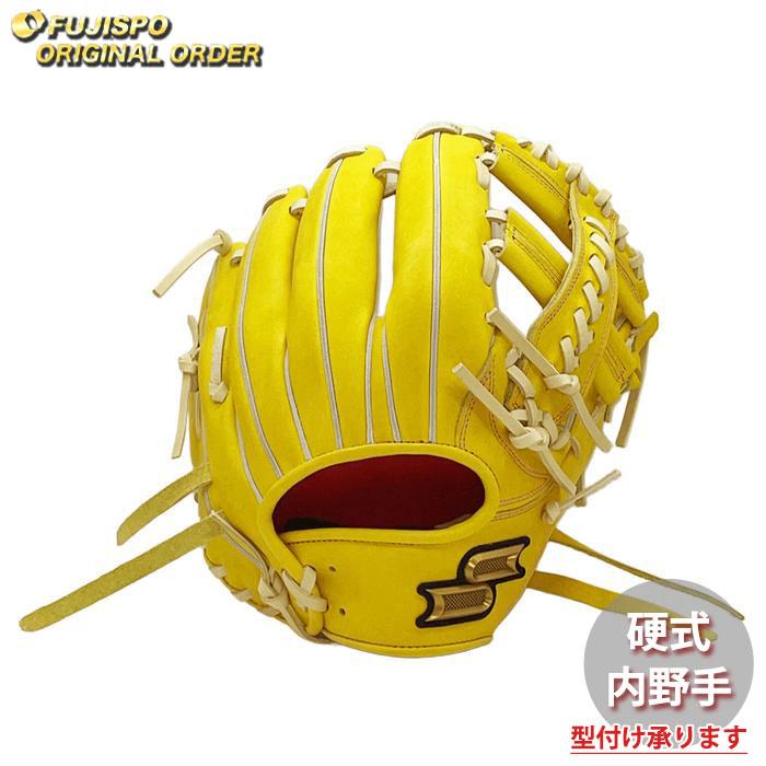 SSK プロエッジ　硬式　内野手グローブ SSK 硬式グラブ プロエッジ 栄 内野手用 限定品 PEKY7446S – にしむら