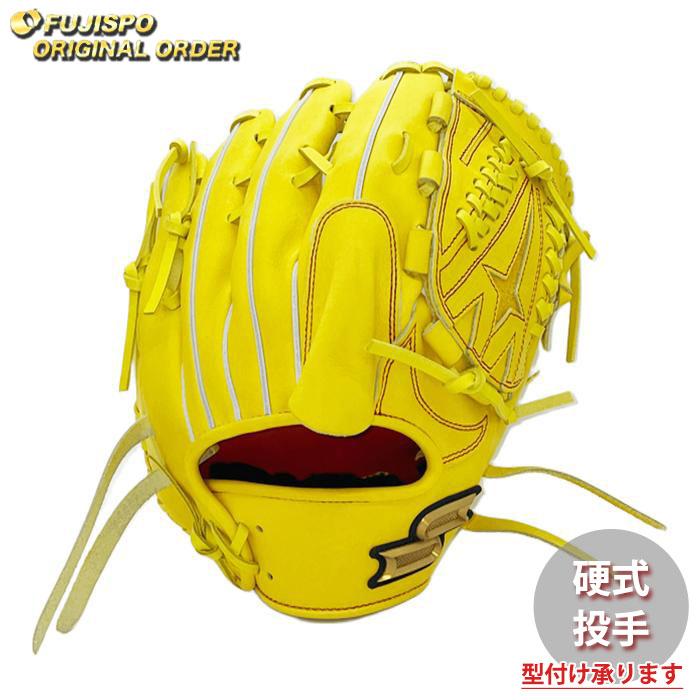野球 エスエスケイ 硬式グローブ プロエッジ オーダーグラブ 714型 SSK