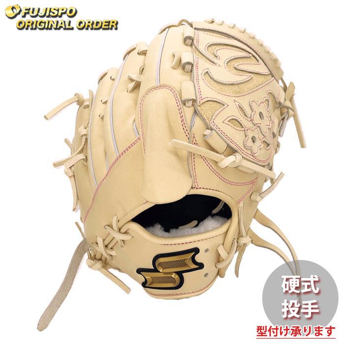 野球 エスエスケイ 硬式グローブ プロエッジ オーダーグラブ 813型 SSK