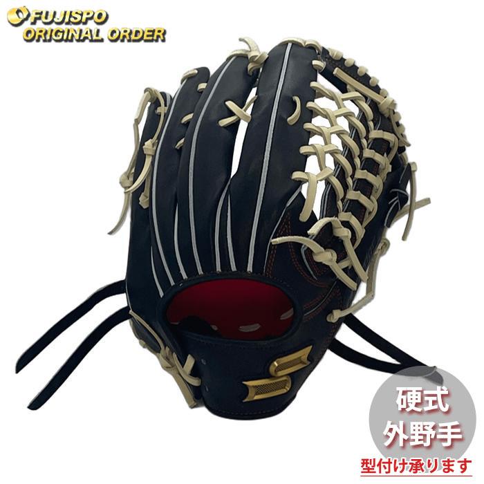 野球 エスエスケイ 硬式グローブ プロエッジ オーダーグラブ 874型 SSK
