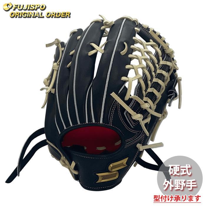 最終値下げ SSK 硬式 野球 外野手用グラブ プロエッジ 野球 エスエスケイ 硬式グローブ プロエッジ オーダーグラブ 874型 SSK