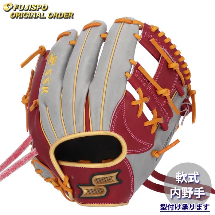 野球 エスエスケイ 軟式グローブ プロエッジ オーダーグラブ 345型 SSK