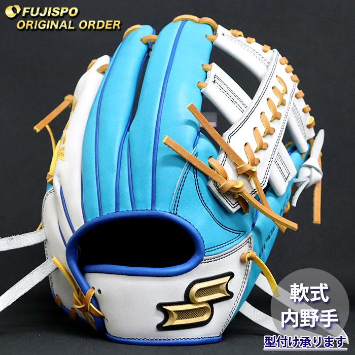 ssk、プロエッジ 軟式内野用グラブ 野球 エスエスケイ 軟式グローブ プロエッジ オーダーグラブ 761型 SSK