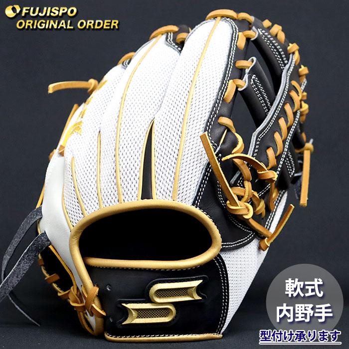 プロエッジ内野手用グラブ SSK プロエッジ内野手用硬式グラブ 3402-0100-1.jpg