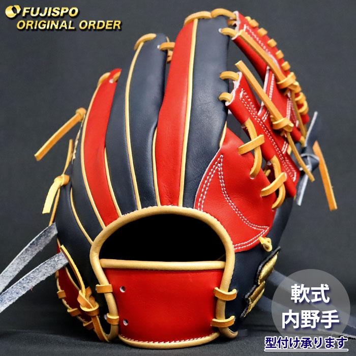 【最終値下げ】SSK プロエッジ　軟式グローブ　内野用 エスエスケイ（SSK） 限定 軟式グラブ proedge プロエッジ 内野手用