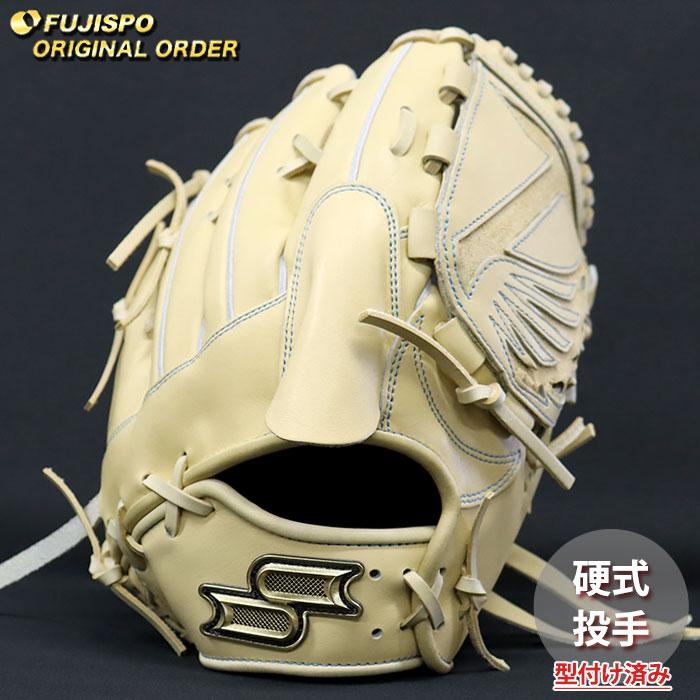 野球 エスエスケイ 硬式グローブ プロエッジ オーダーグラブ 714型 SSK