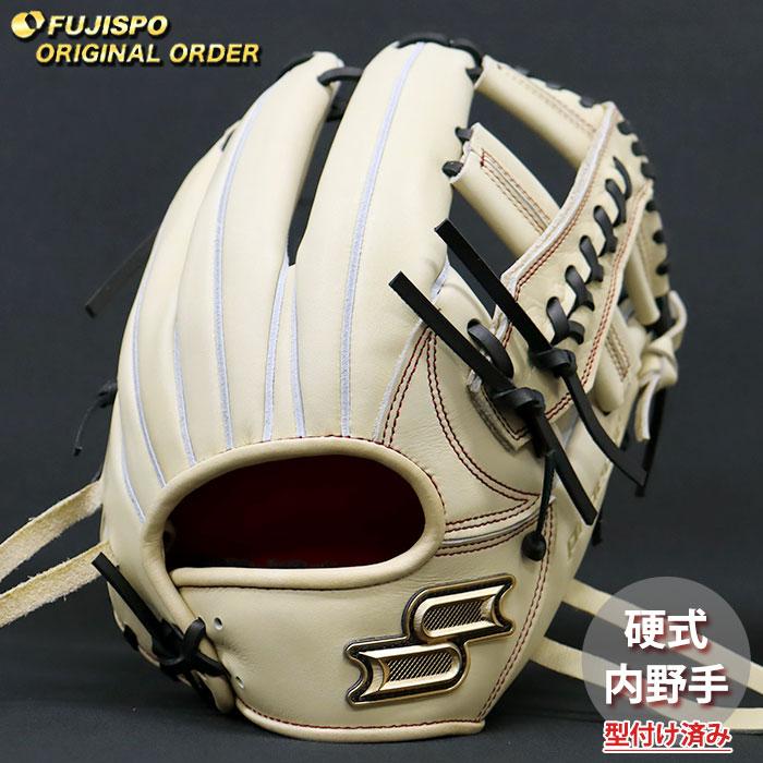 野球 エスエスケイ 硬式グローブ プロエッジ オーダーグラブ 761型 SSK