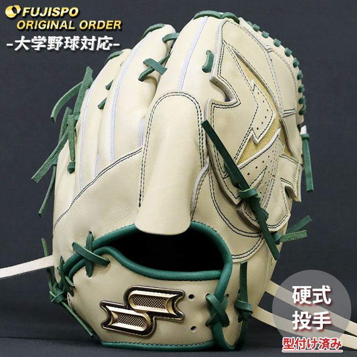 野球 エスエスケイ 硬式グローブ プロエッジ オーダーグラブ 714型 SSK