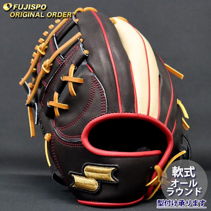 野球 エスエスケイ 軟式グローブ プロエッジ オーダーグラブ 866型 SSK