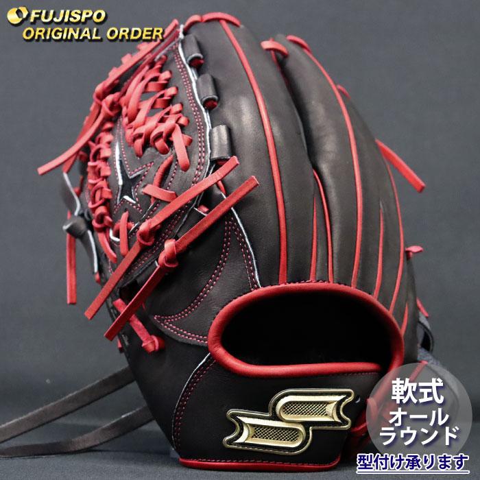 SSK 軟式　内野用　オーダーグローブ 761型 野球 エスエスケイ 軟式グローブ プロエッジ オーダーグラブ 761型 SSK