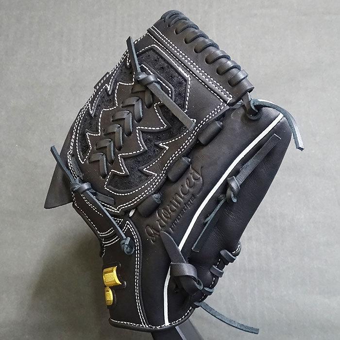 エスエスケイ 少年軟式 投手 プロエッジアドヴァンス SSK 【野球