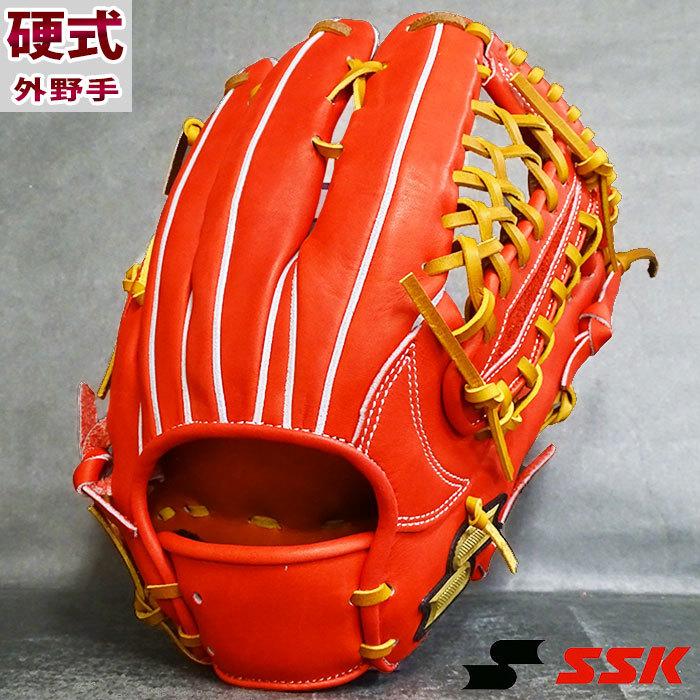 エスエスケイ 硬式 プロエッジアドヴァンス 外野手 SSK 【野球・ソフト