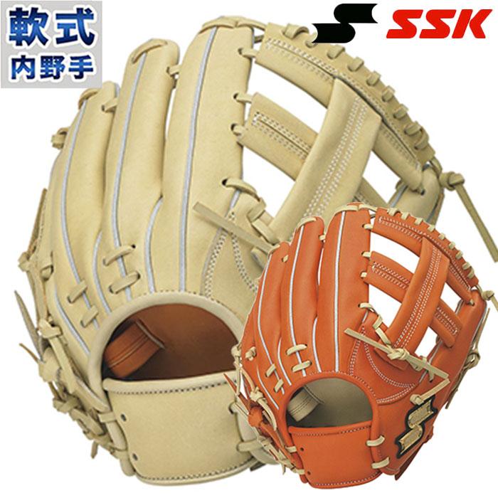 エスエスケイ（SSK） 軟式 内野 Advanced proedge SSK 【野球・ソフト