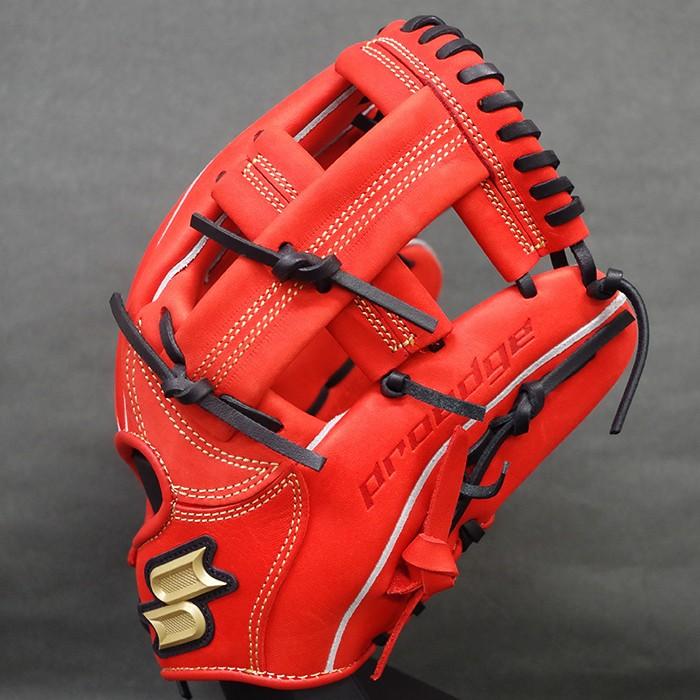 プロエッジ 少年軟式 グラブ 内野 エスエスケイ(SSK) 【野球・ソフト