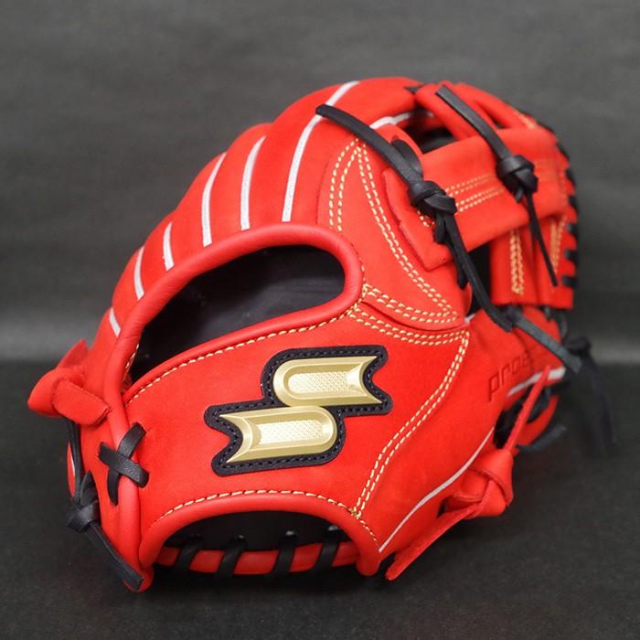 プロエッジ 少年軟式 グラブ 内野 エスエスケイ(SSK) 【野球・ソフト