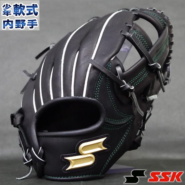 プロエッジ 少年軟式 グラブ 内野 エスエスケイ(SSK) 【野球・ソフト
