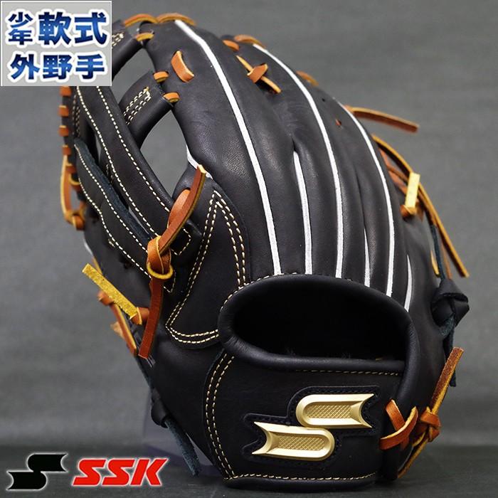 プロエッジ 少年軟式 グラブ 外野 エスエスケイ(SSK) 野球・ソフト