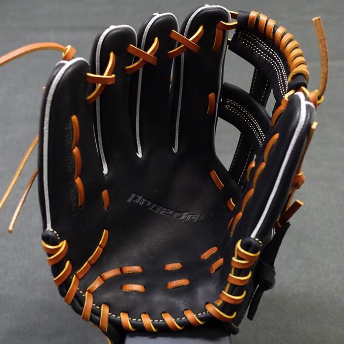 プロエッジ 少年軟式 グラブ 外野 エスエスケイ(SSK) 野球・ソフト