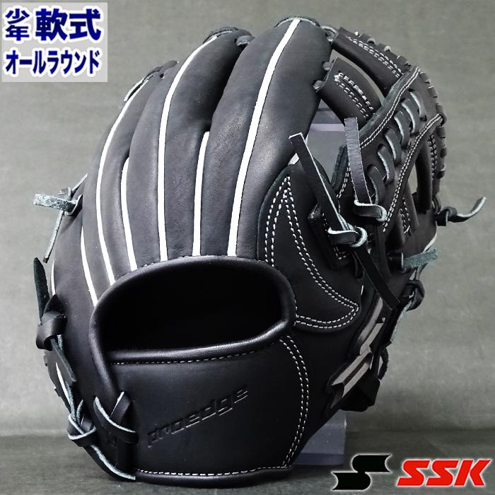 限定 プロエッジ 少年軟式 グラブ オールラウンド エスエスケイ 限定 プロエッジ 少年軟式 グラブ オールラウンド エスエスケイ