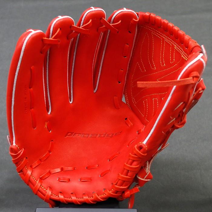 プロエッジ 硬式 グラブ 投手 エスエスケイ(SSK) 野球・ソフト