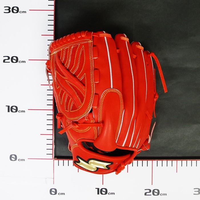 プロエッジ 硬式 グラブ 投手 エスエスケイ(SSK) 野球・ソフト