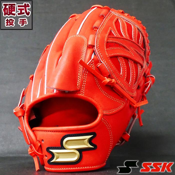 プロエッジ 硬式 グラブ 投手 エスエスケイ(SSK) 【野球・ソフト