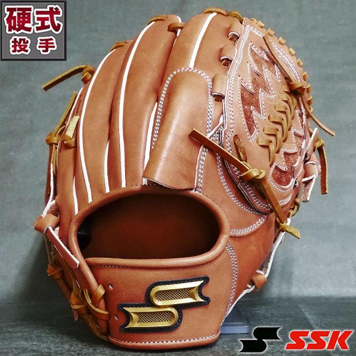 プロエッジ 硬式 グラブ 投手 エスエスケイ SSK 【野球・ソフト プロエッジ 硬式 グラブ 投手 エスエスケイ SSK 【野球・ソフト