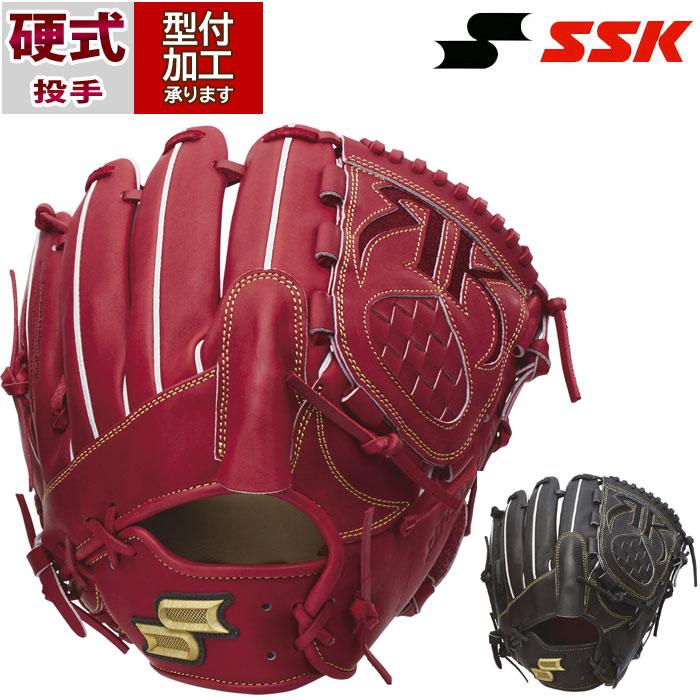 野球 エスエスケイ 硬式 プロエッジ proedge 投手用 ピッチャー SSK