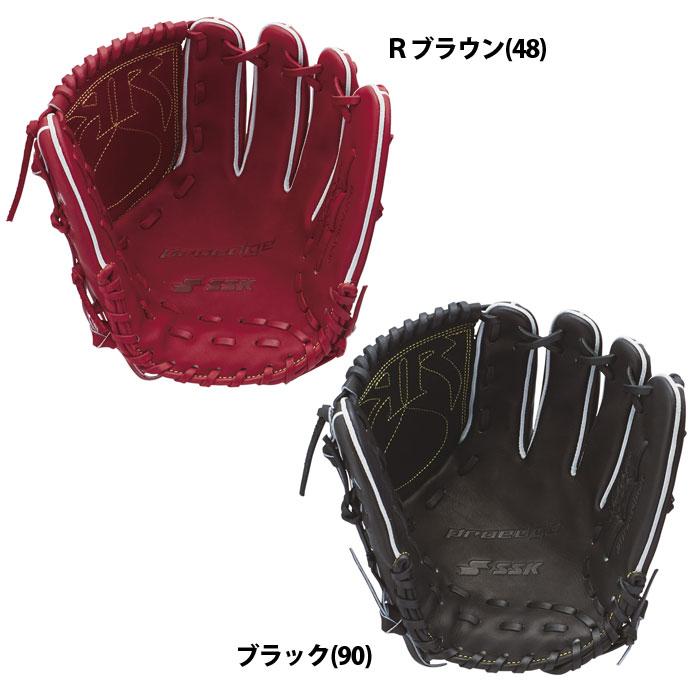 野球 エスエスケイ 硬式 プロエッジ proedge 投手用 ピッチャー SSK