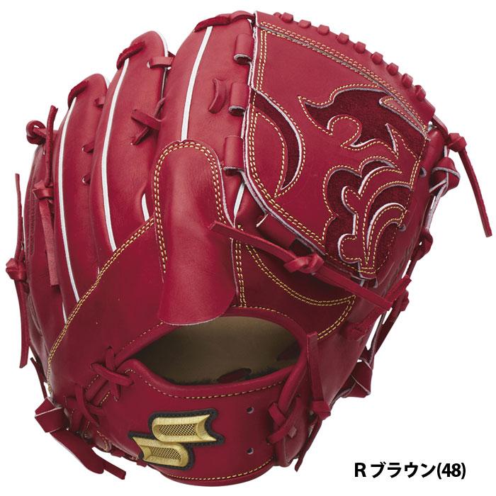 野球 エスエスケイ 硬式グローブ プロエッジ proedge 投手用 野球 エスエスケイ 硬式グローブ プロエッジ proedge 投手用